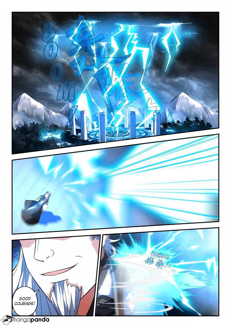 Spirit Blade Mountain Chapter 139 - page 3