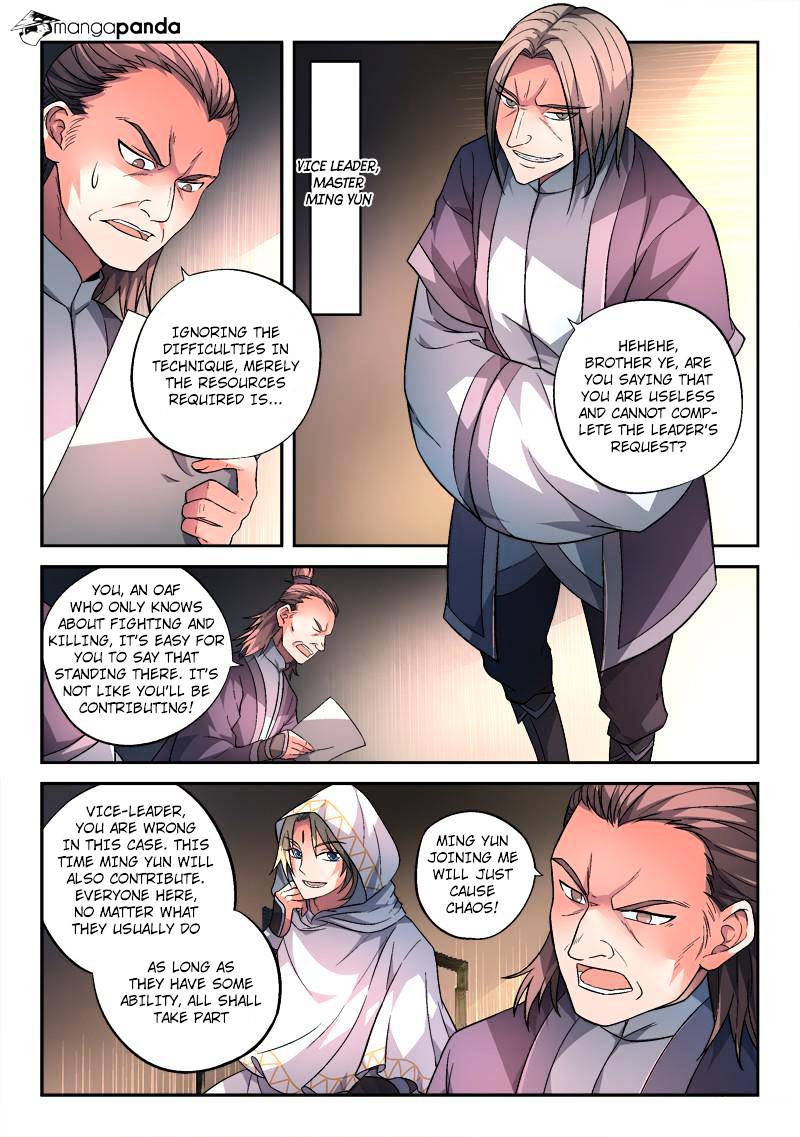 Spirit Blade Mountain Chapter 138 - page 6