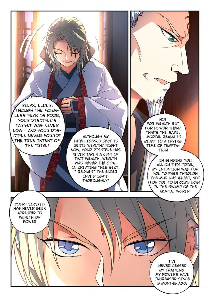 Spirit Blade Mountain Chapter 136 - page 7