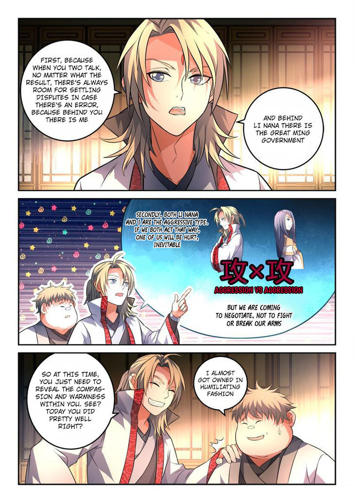 Spirit Blade Mountain Chapter 134 - page 6