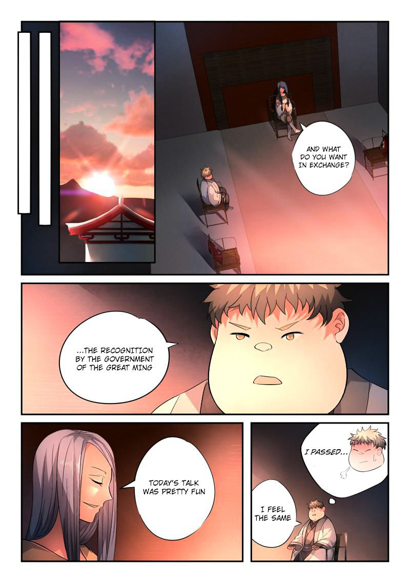 Spirit Blade Mountain Chapter 133 - page 11