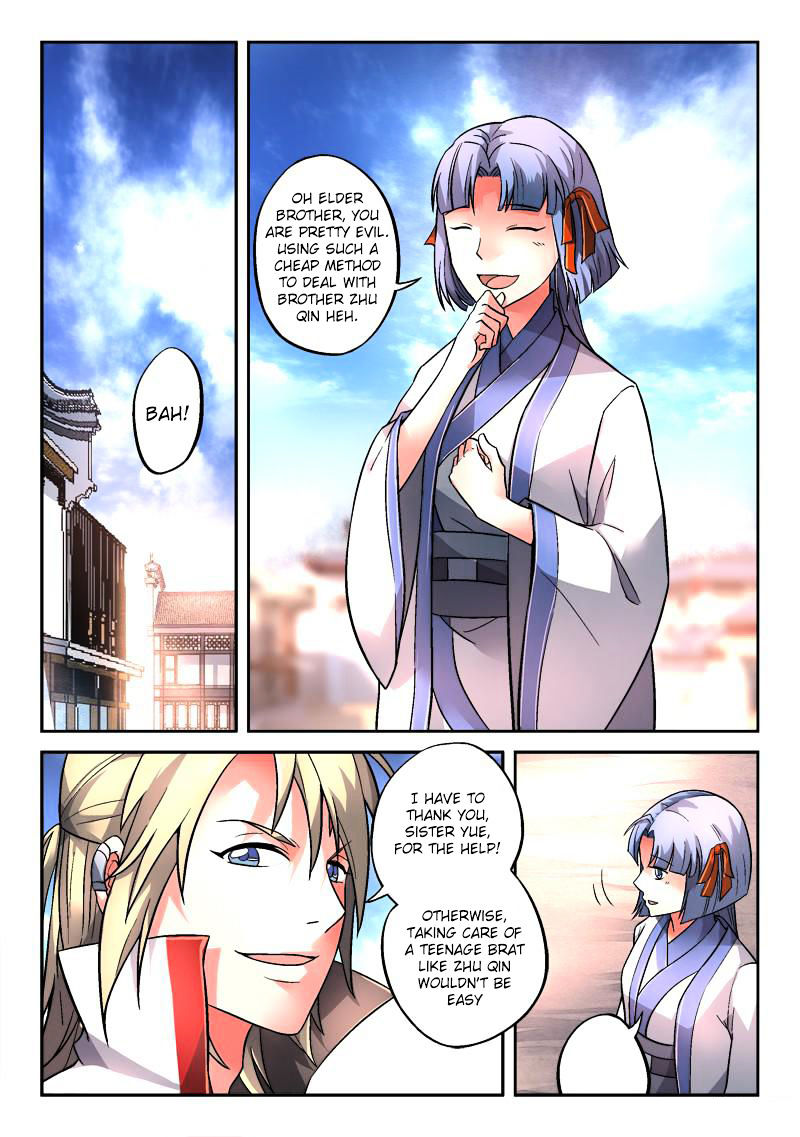 Spirit Blade Mountain Chapter 133 - page 2