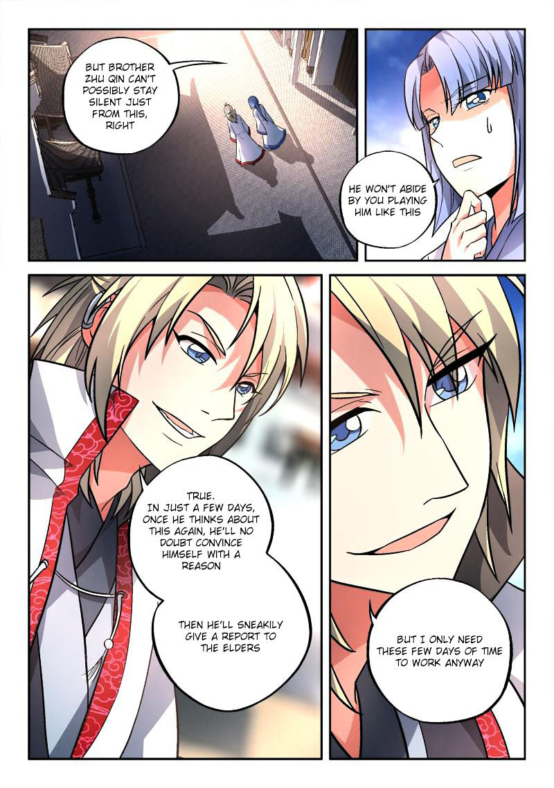 Spirit Blade Mountain Chapter 133 - page 3
