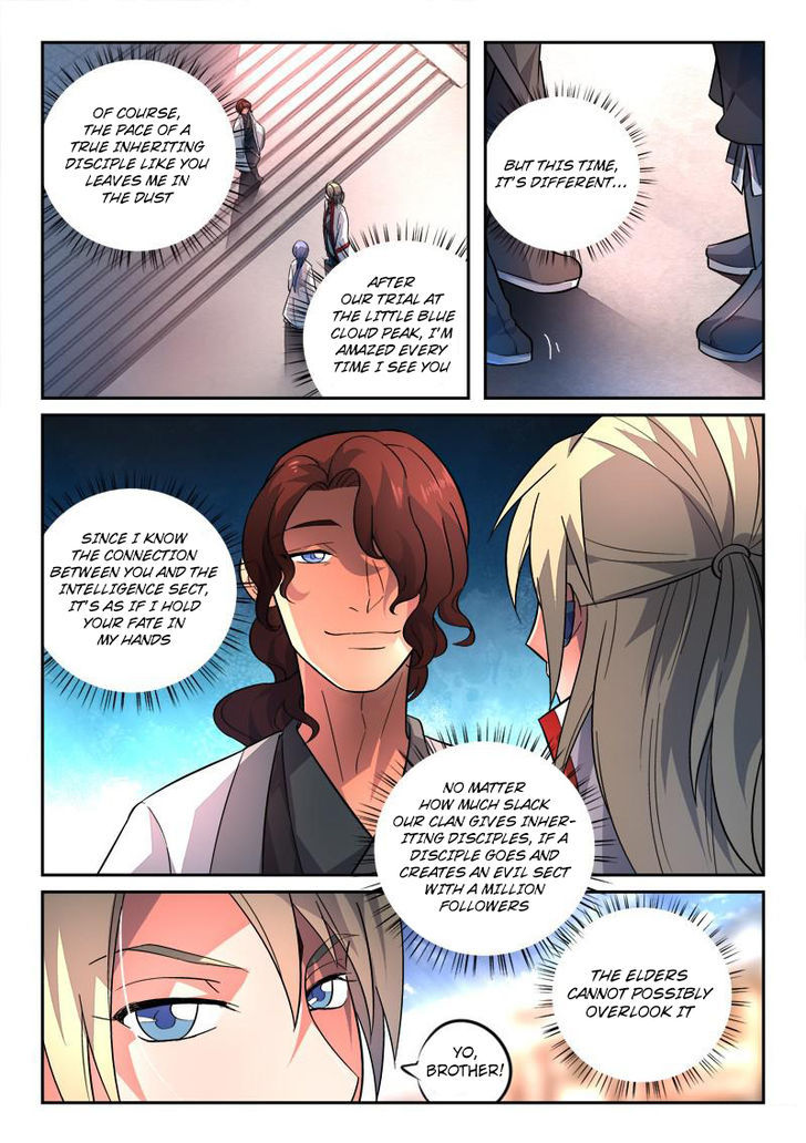 Spirit Blade Mountain Chapter 132 - page 3