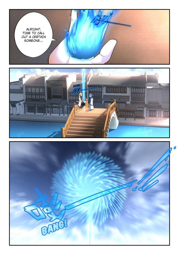 Spirit Blade Mountain Chapter 131 - page 10