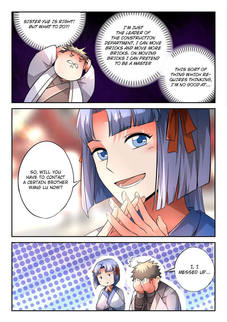 Spirit Blade Mountain Chapter 130 - page 11