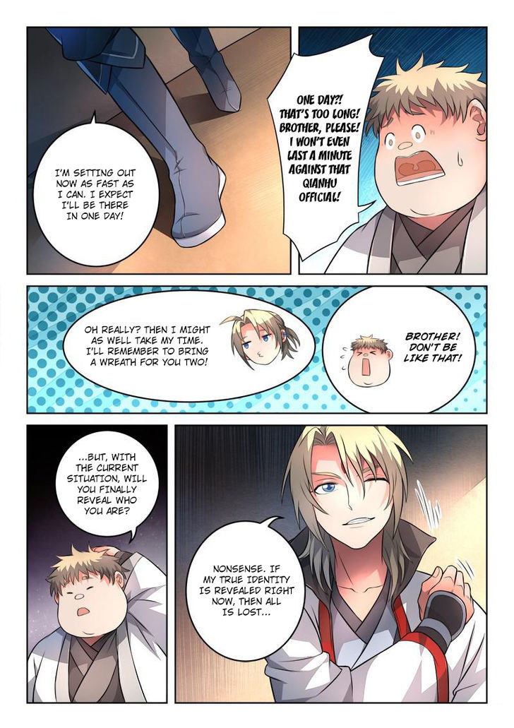 Spirit Blade Mountain Chapter 130 - page 3