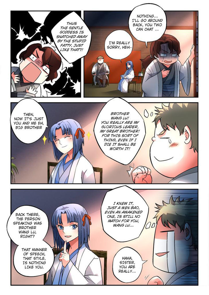 Spirit Blade Mountain Chapter 130 - page 6