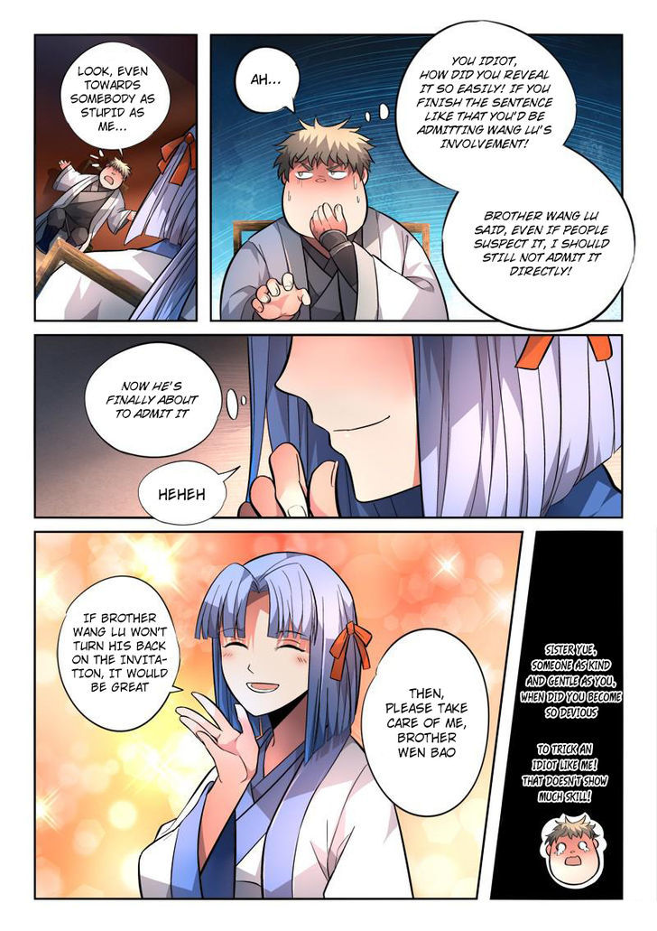 Spirit Blade Mountain Chapter 130 - page 9