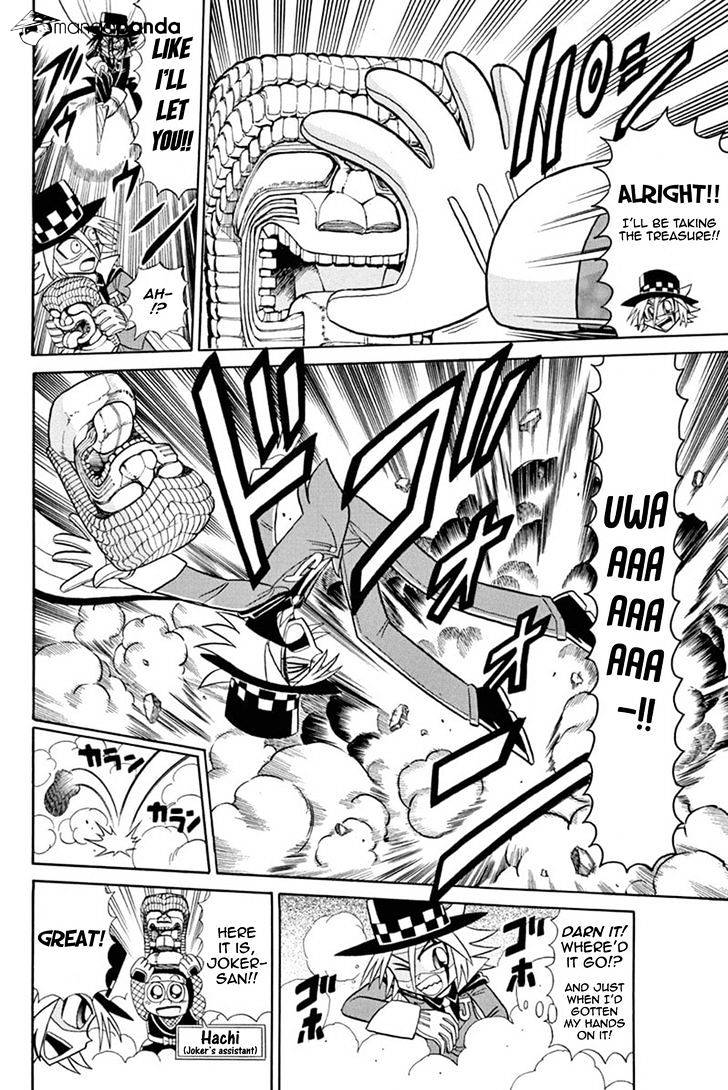 Spirit Blade Mountain Chapter 127 - page 2
