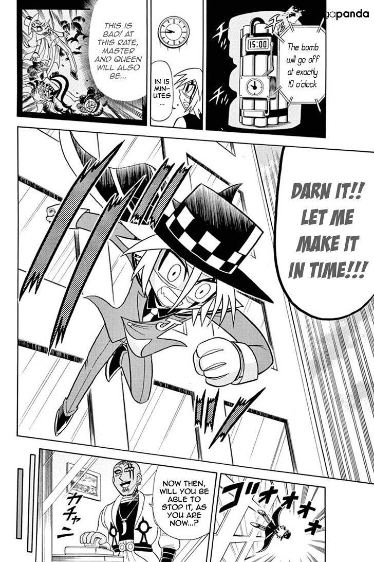 Spirit Blade Mountain Chapter 127 - page 8