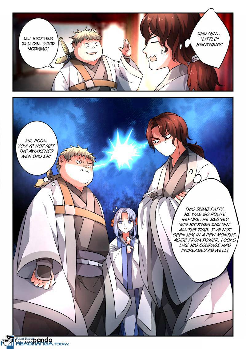 Spirit Blade Mountain Chapter 126 - page 12