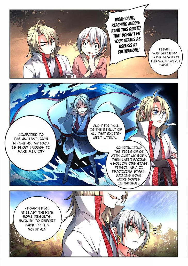 Spirit Blade Mountain Chapter 124 - page 10