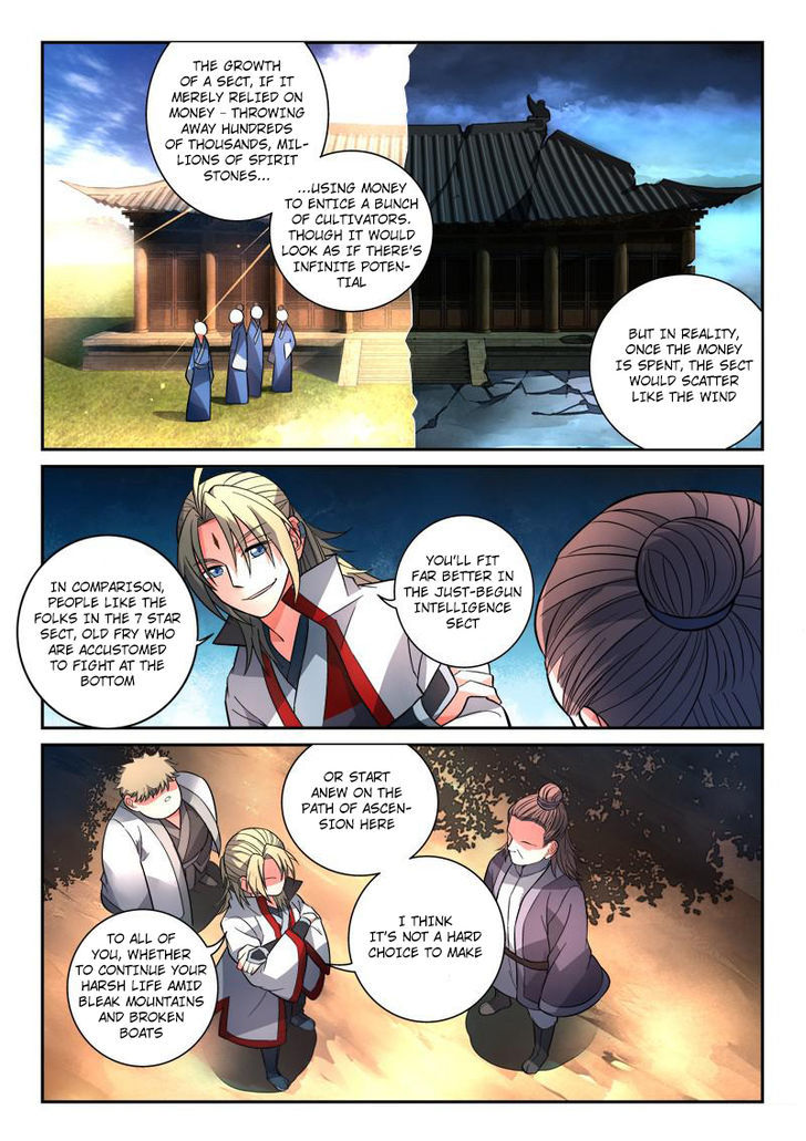 Spirit Blade Mountain Chapter 124 - page 3