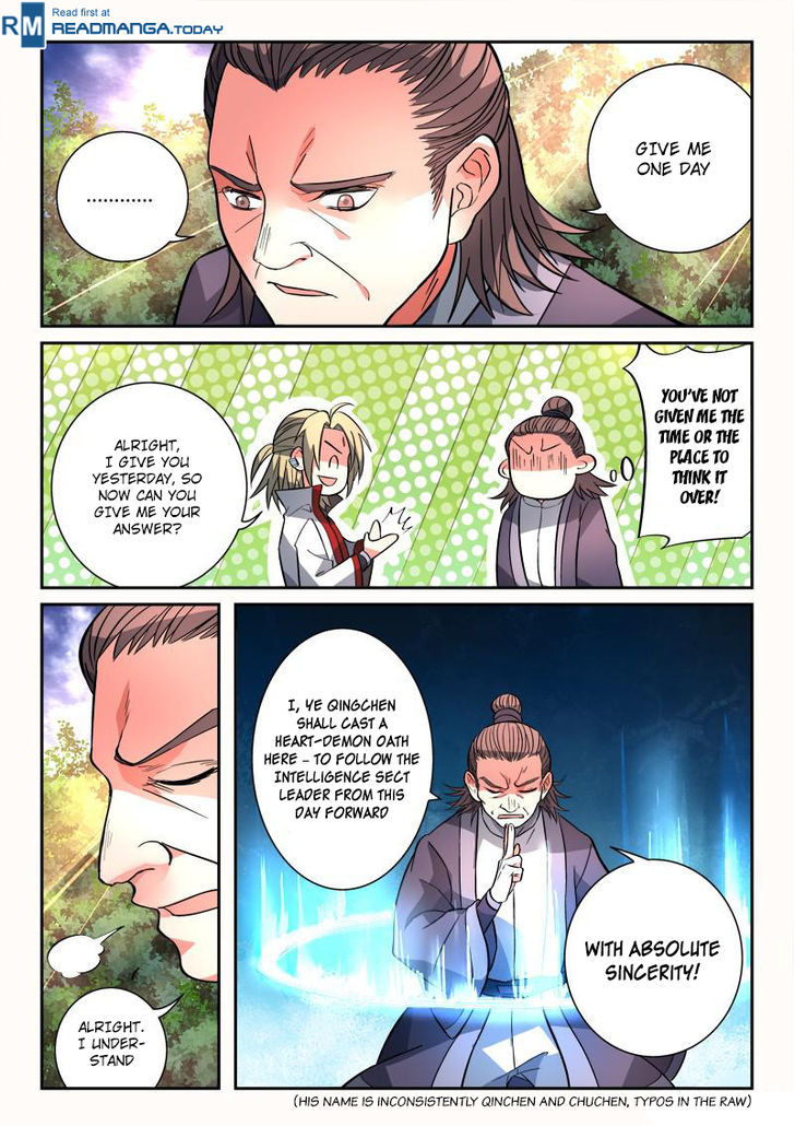 Spirit Blade Mountain Chapter 124 - page 4