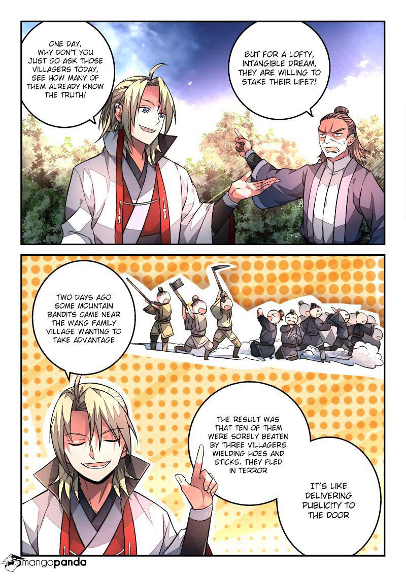 Spirit Blade Mountain Chapter 122 - page 10