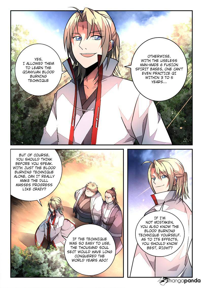 Spirit Blade Mountain Chapter 122 - page 2