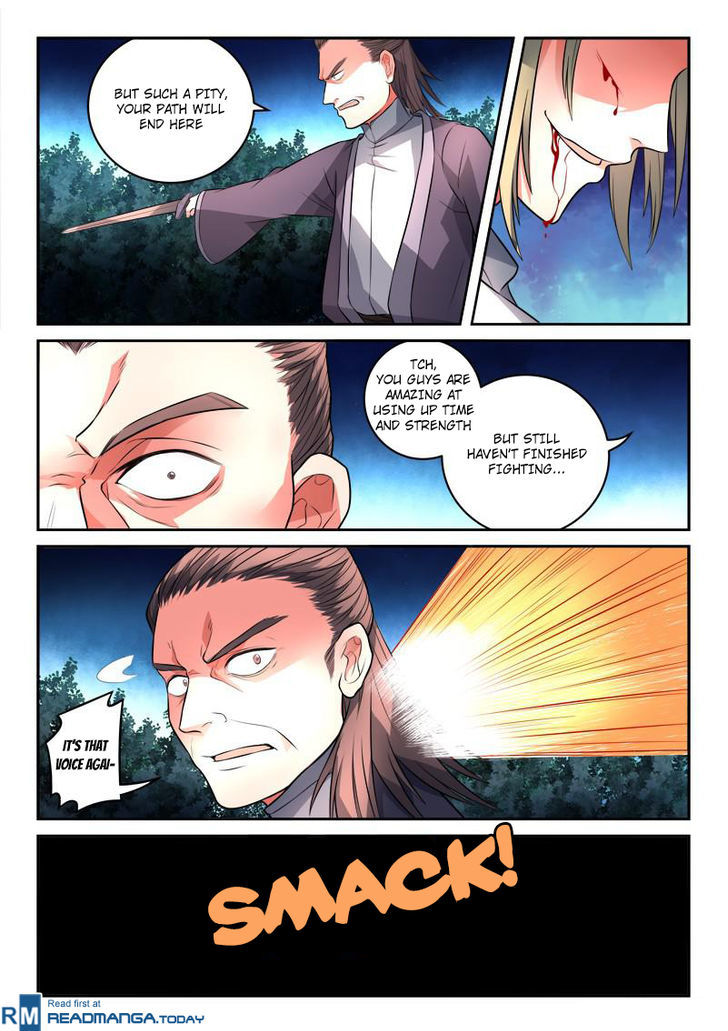 Spirit Blade Mountain Chapter 121 - page 12