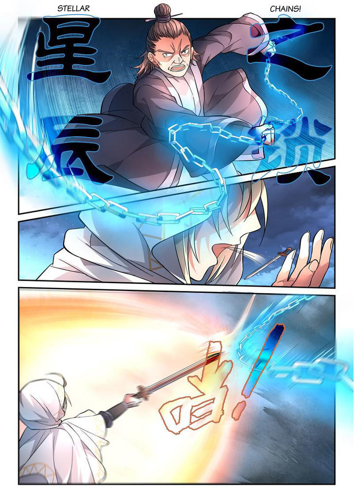 Spirit Blade Mountain Chapter 121 - page 5