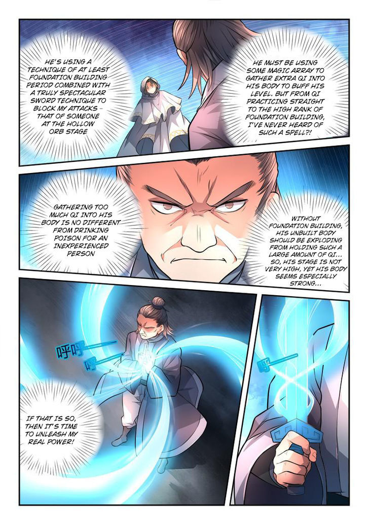 Spirit Blade Mountain Chapter 121 - page 7