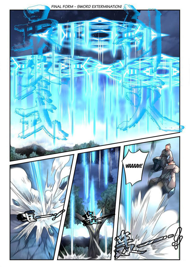 Spirit Blade Mountain Chapter 120 - page 3