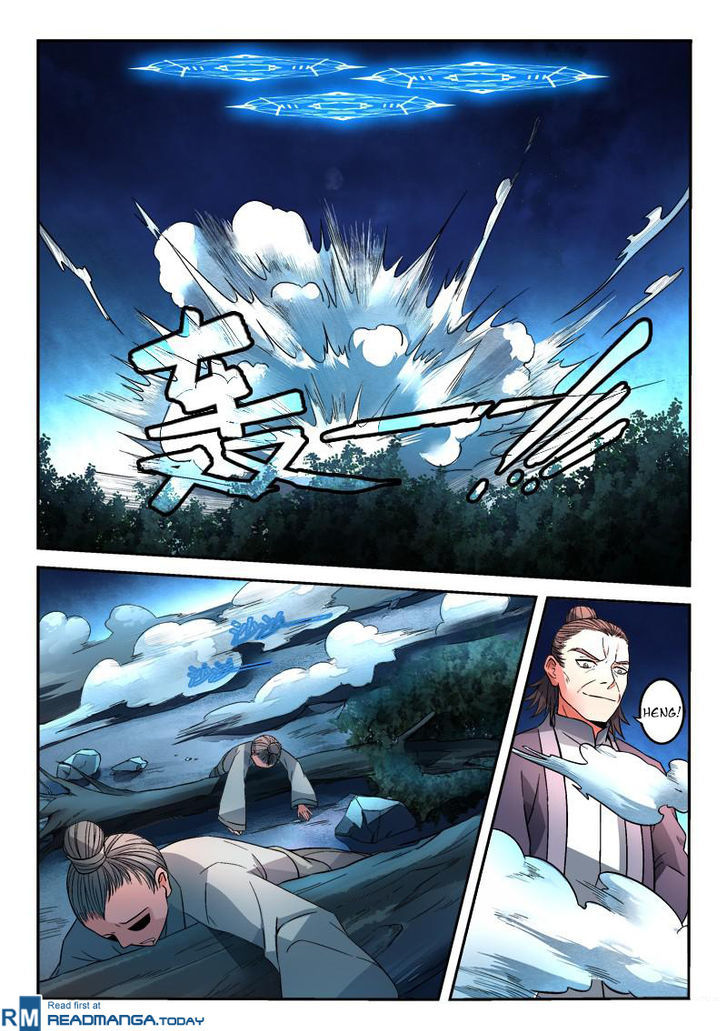 Spirit Blade Mountain Chapter 120 - page 4