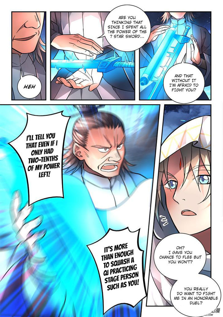 Spirit Blade Mountain Chapter 120 - page 6