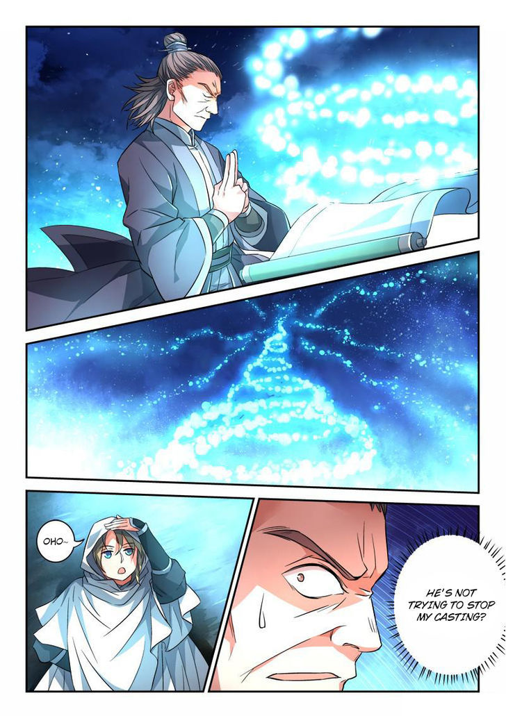 Spirit Blade Mountain Chapter 120 - page 7
