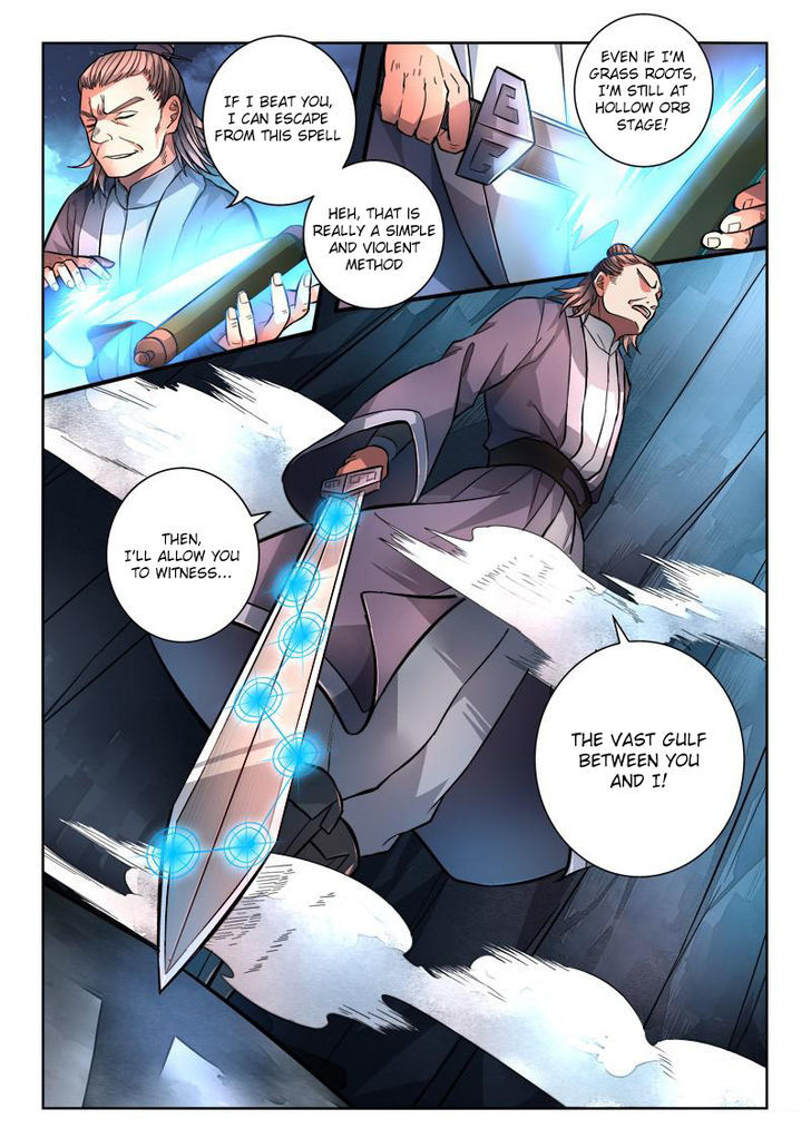 Spirit Blade Mountain Chapter 119 - page 2