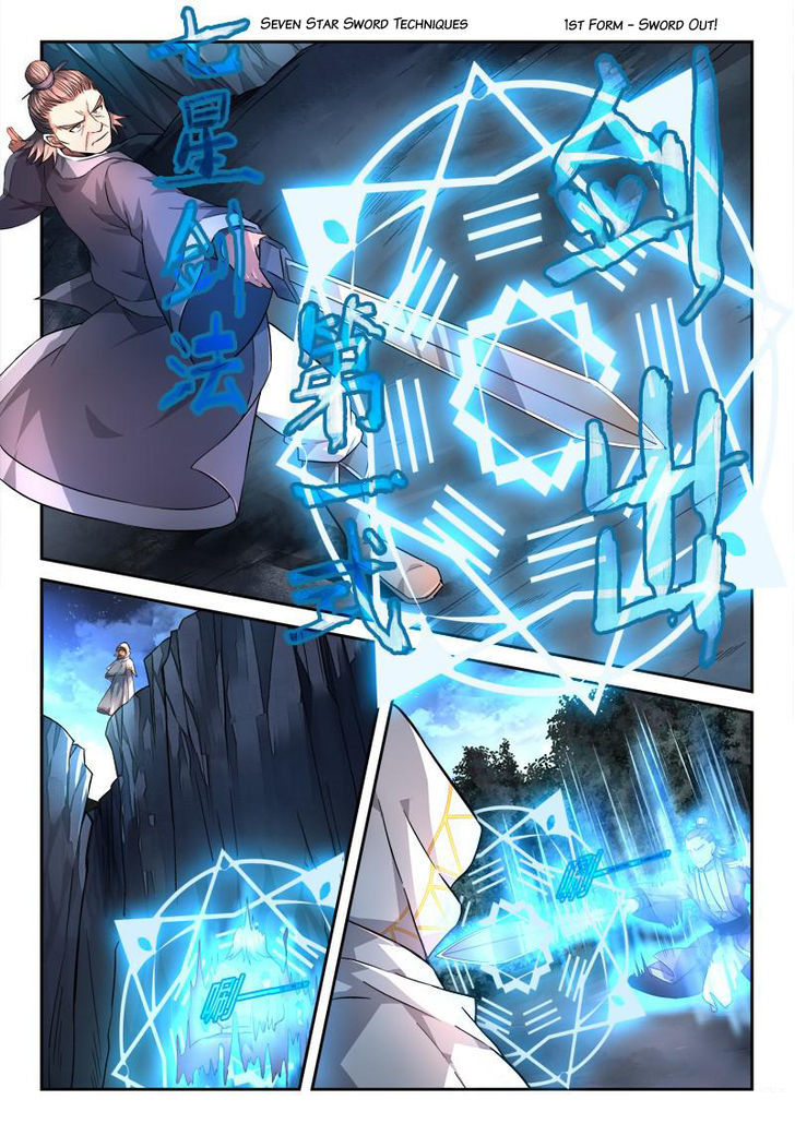 Spirit Blade Mountain Chapter 119 - page 3