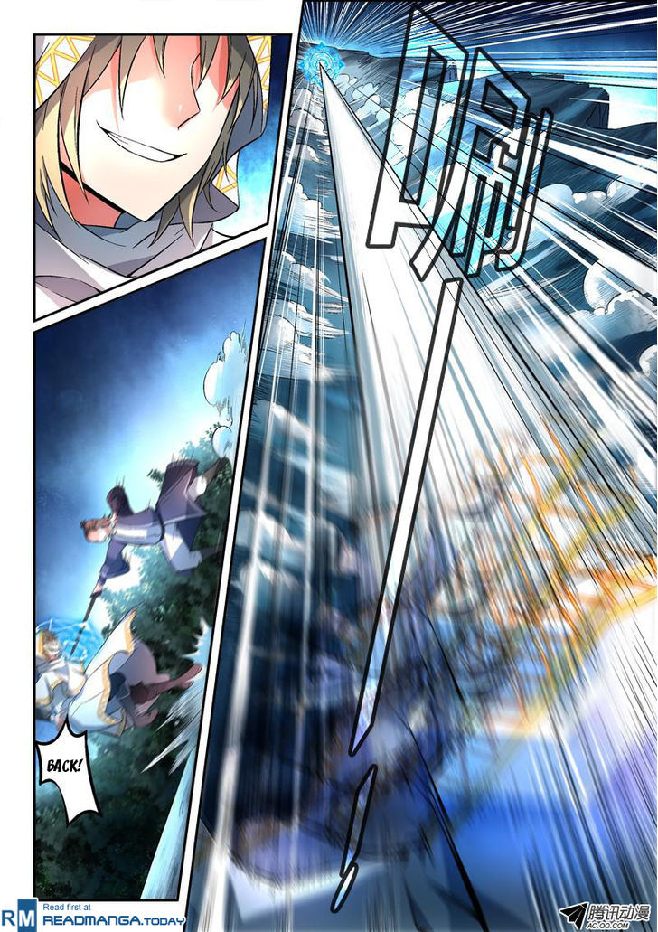 Spirit Blade Mountain Chapter 119 - page 4