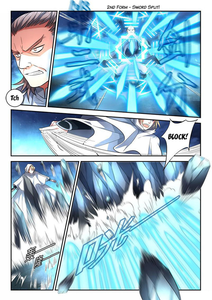 Spirit Blade Mountain Chapter 119 - page 5