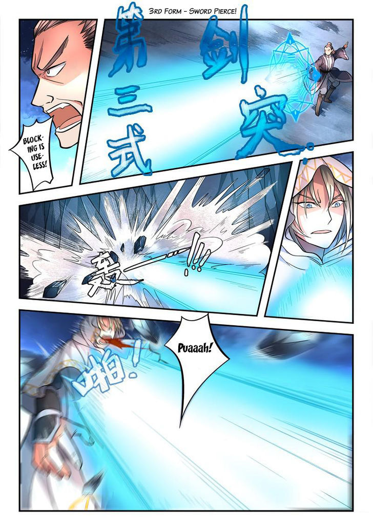 Spirit Blade Mountain Chapter 119 - page 6