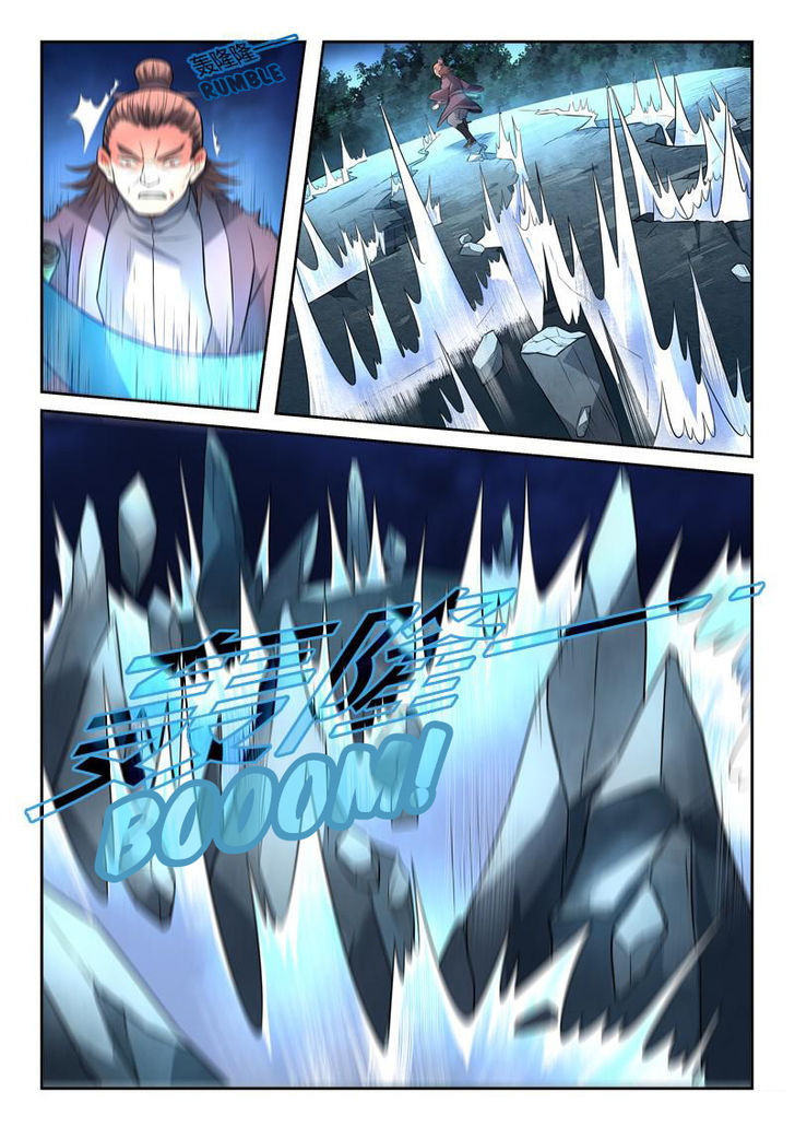 Spirit Blade Mountain Chapter 118 - page 5