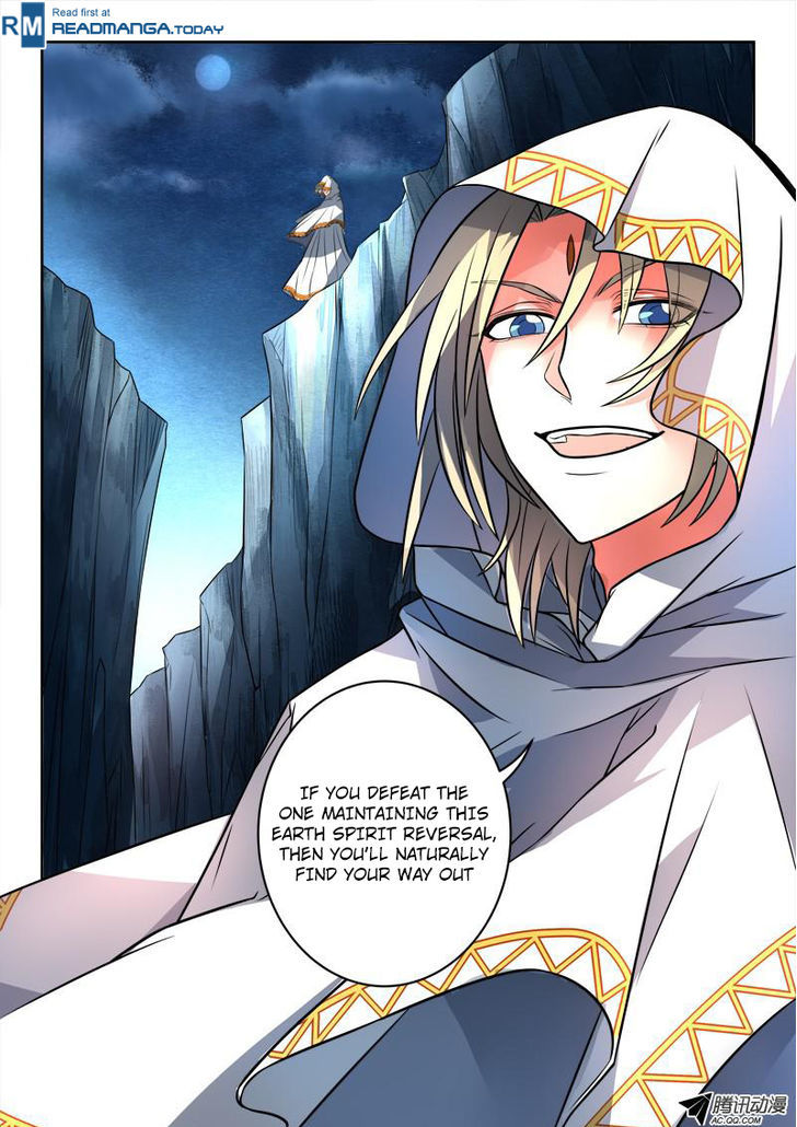 Spirit Blade Mountain Chapter 118 - page 8