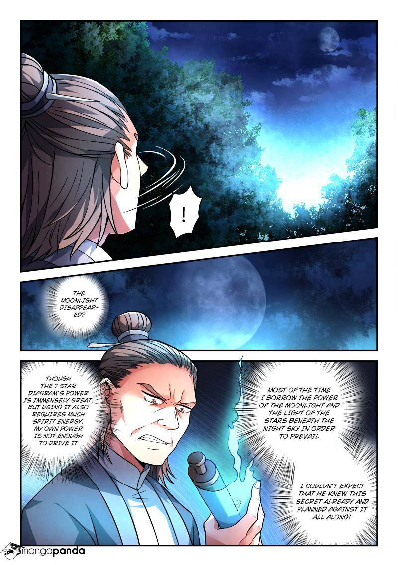 Spirit Blade Mountain Chapter 117 - page 5
