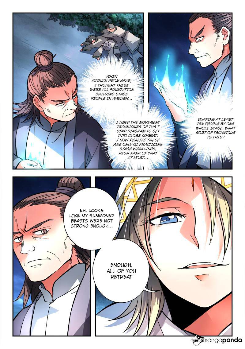 Spirit Blade Mountain Chapter 116 - page 13