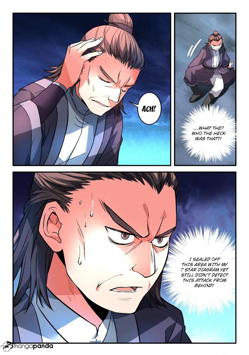 Spirit Blade Mountain Chapter 116 - page 2