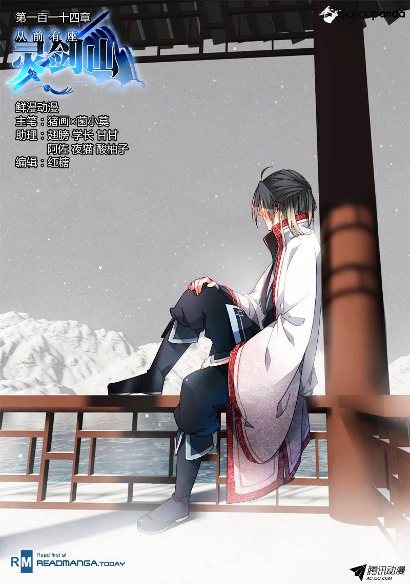 Spirit Blade Mountain Chapter 115 - page 1