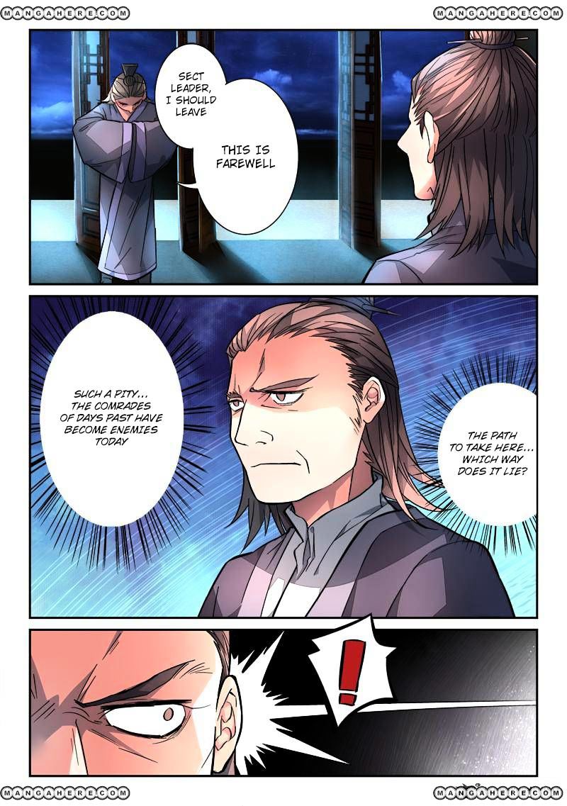 Spirit Blade Mountain Chapter 114 - page 7