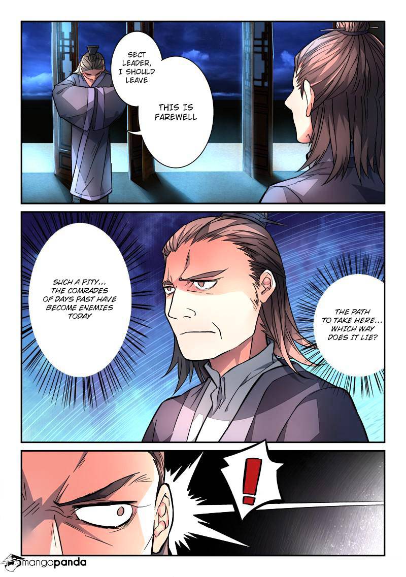 Spirit Blade Mountain Chapter 113 - page 7