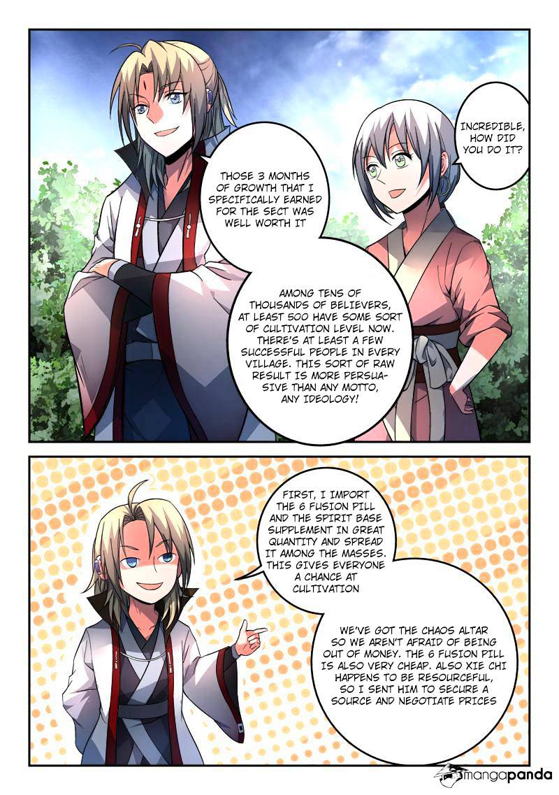 Spirit Blade Mountain Chapter 112 - page 11