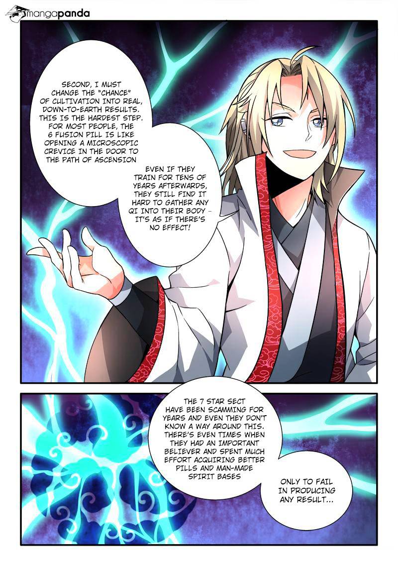 Spirit Blade Mountain Chapter 112 - page 12