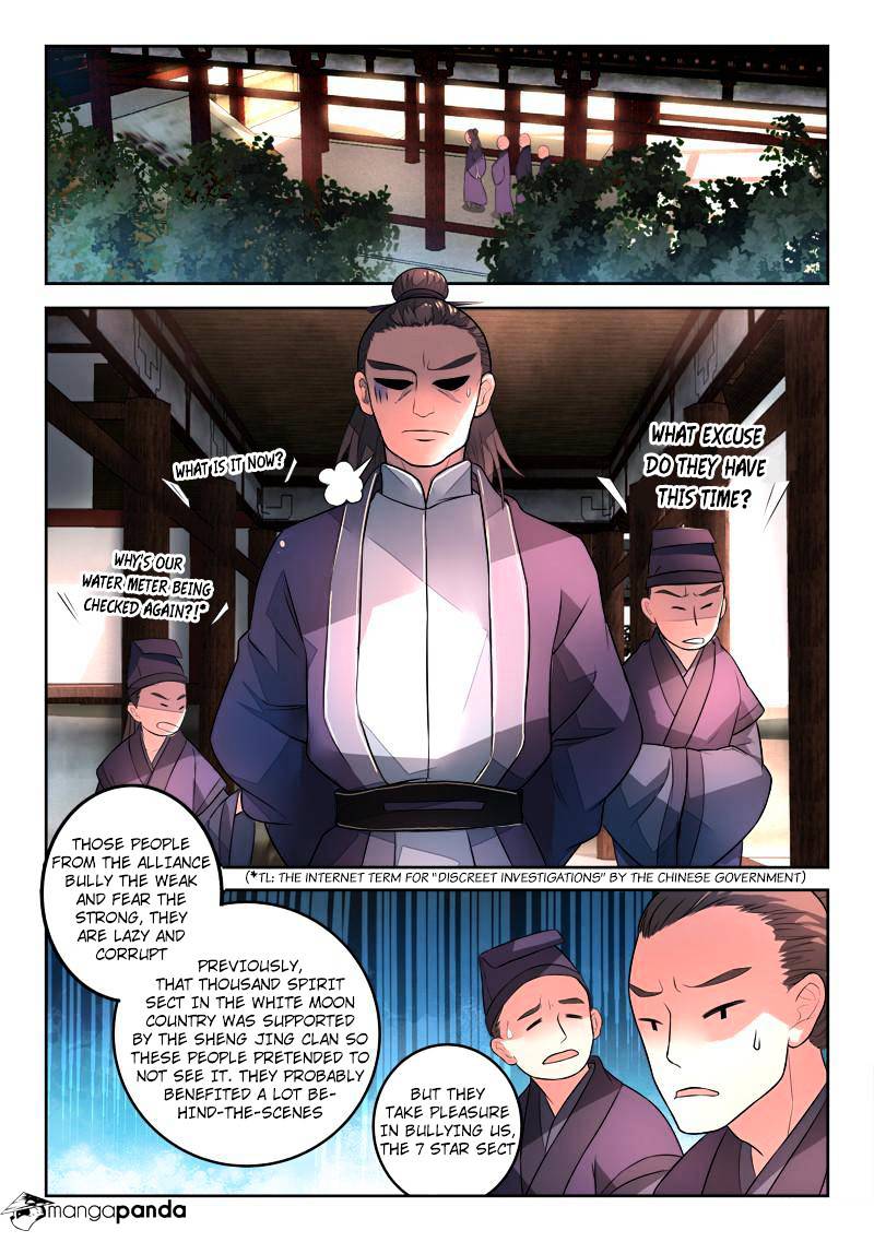 Spirit Blade Mountain Chapter 112 - page 4
