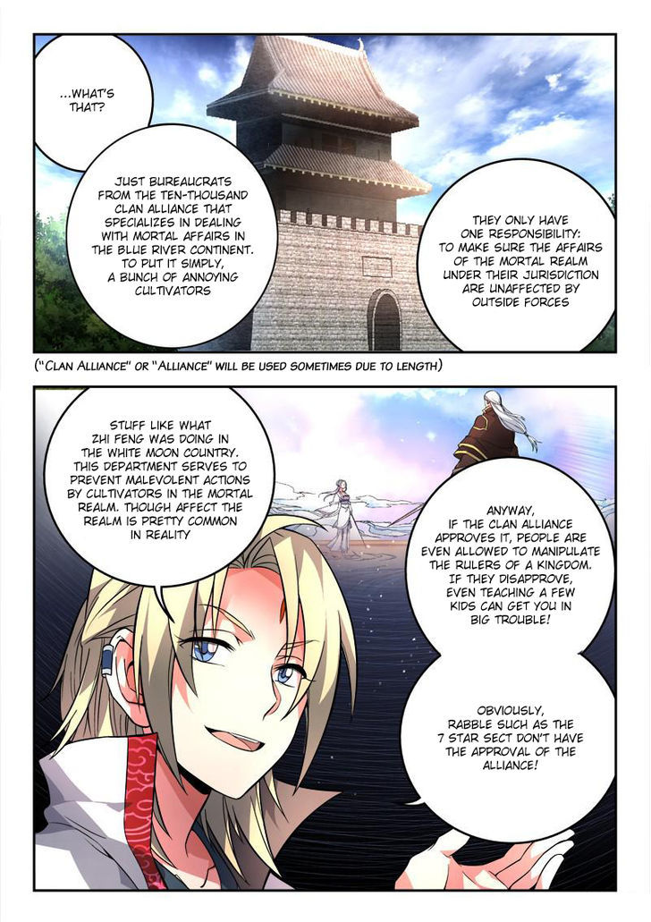 Spirit Blade Mountain Chapter 111 - page 7