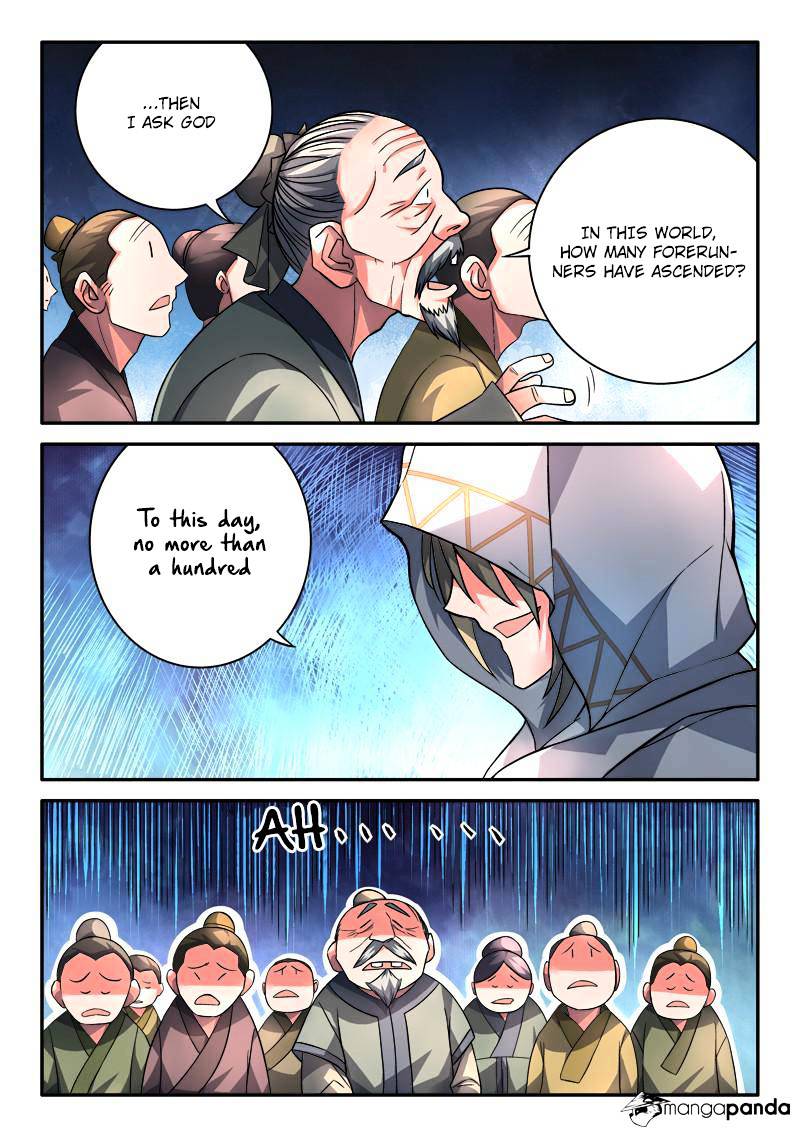 Spirit Blade Mountain Chapter 108 - page 2