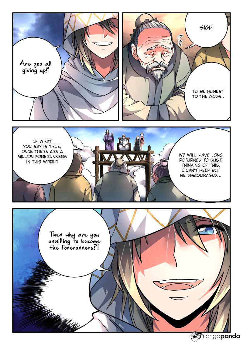 Spirit Blade Mountain Chapter 108 - page 3
