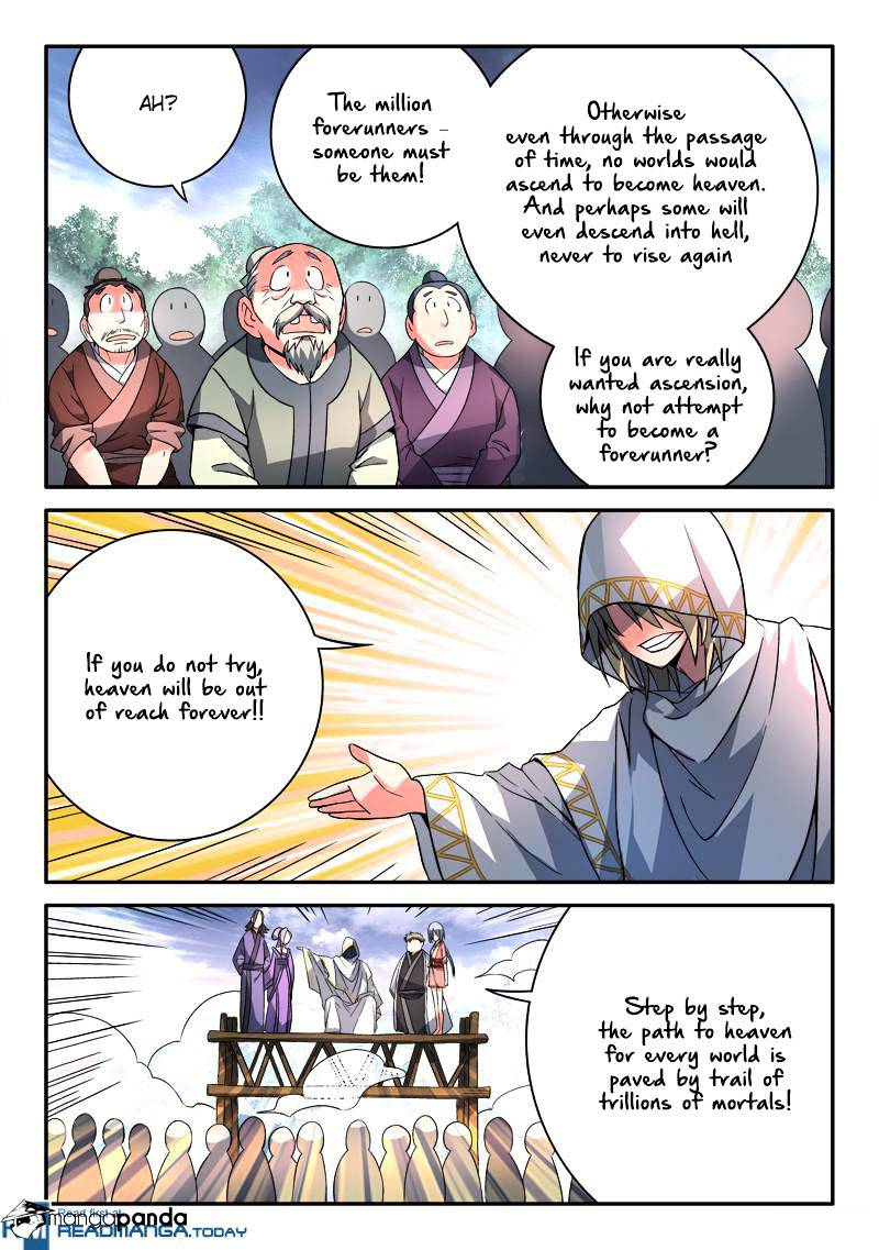 Spirit Blade Mountain Chapter 108 - page 4
