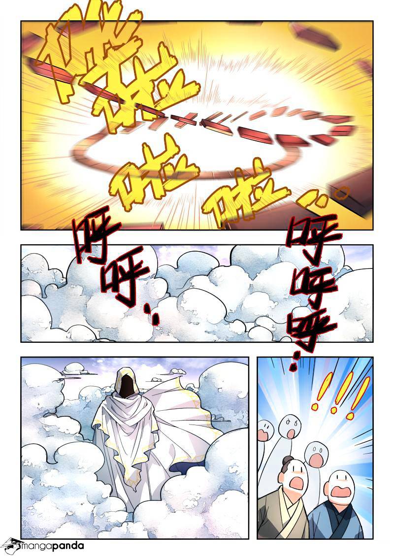 Spirit Blade Mountain Chapter 105 - page 10