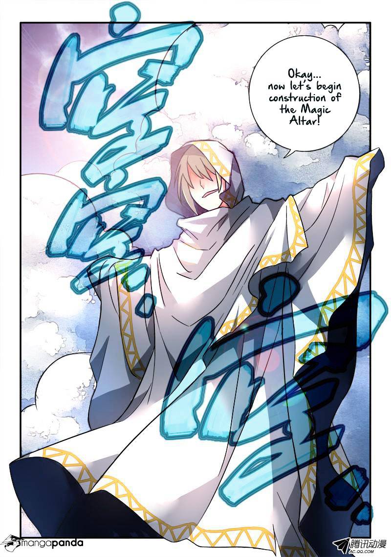 Spirit Blade Mountain Chapter 105 - page 11